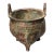 Vintage Archaic Bronze Tripod Cauldron (Ding) With Taotie Masks & Inscription For Sale