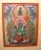 A Buddhist Thangka of Green Tara*, Mongolian, 19th century The goddess of compassion seated within an elaborate golden...