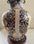 Asian Vintage Asian Porcelain Table Lamp For Sale - Image 3 of 10
