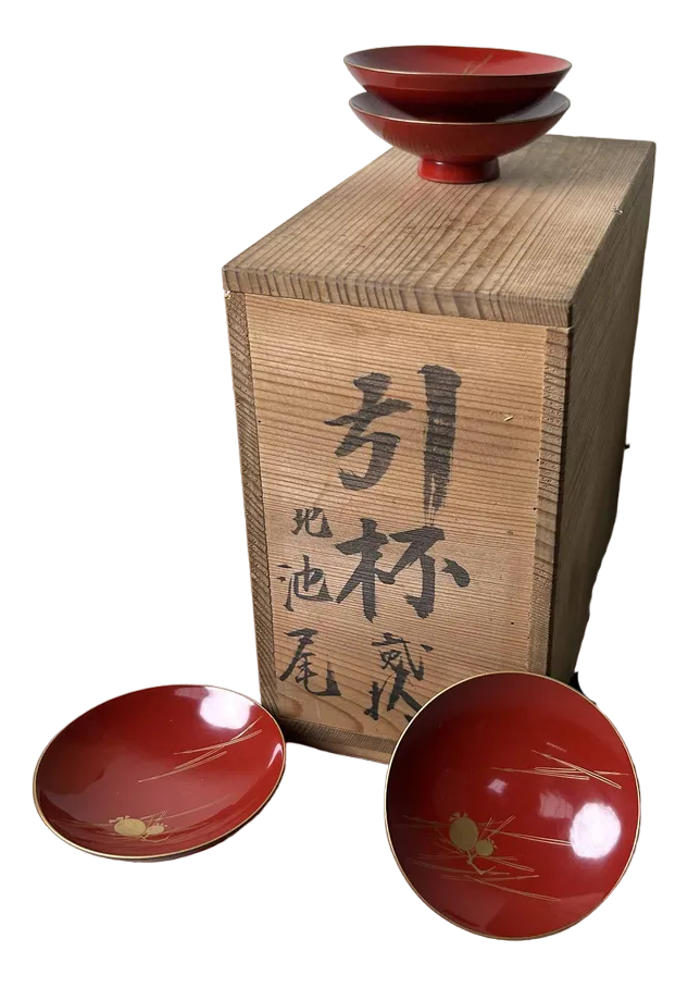 Sakazuki Sake Cups, Japan, 1920s, Set of 18 | Chairish