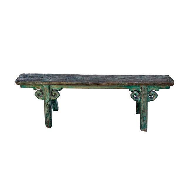 This rustic wooden bench exudes a timeless charm, blending traditional craftsmanship with a weathered, vintage aesthetic....