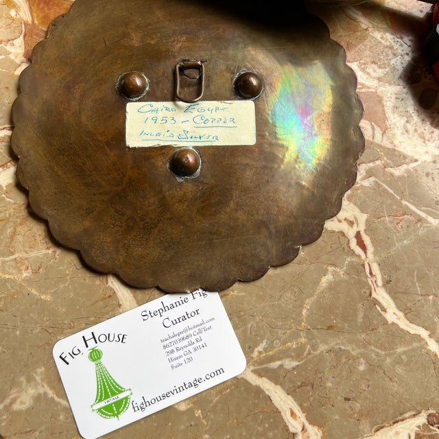 1970s 1953 Cairo Egypt Copper Inlaid Silver Wall Hanging For Sale - Image 5 of 7