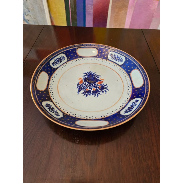 Chinese Antique 18th Century Chinese Porcelain Plate For Sale - Image 3 of 5