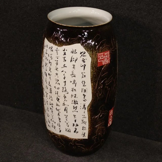 Chinese Painted Ceramic Vase with Warrior on Horseback, 2000s For Sale - Image 9 of 12