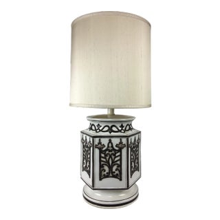 Mid Century Monumental Pottery Table Lamp With Shade For Sale