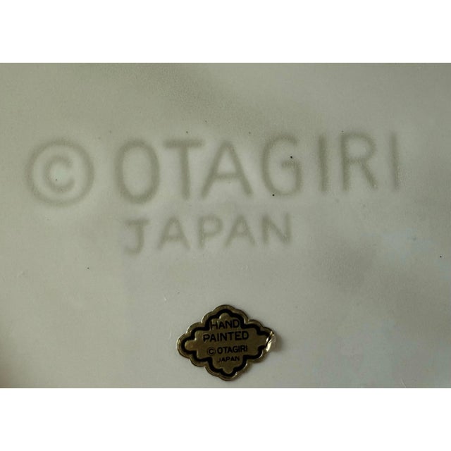 Set of 3 Vintage Canisters With Fruit Basket Design Made by Otagiri For Sale - Image 10 of 12