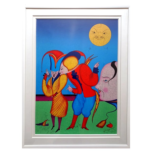 Mikhail Chemiakin, Carnival of St.Petersburg, 1960s, Chromolithograph For Sale