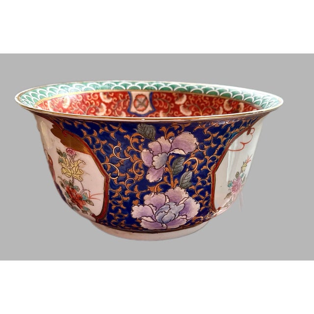 Metal Mid Century Imari Style Porcelain Bowl For Sale - Image 7 of 12