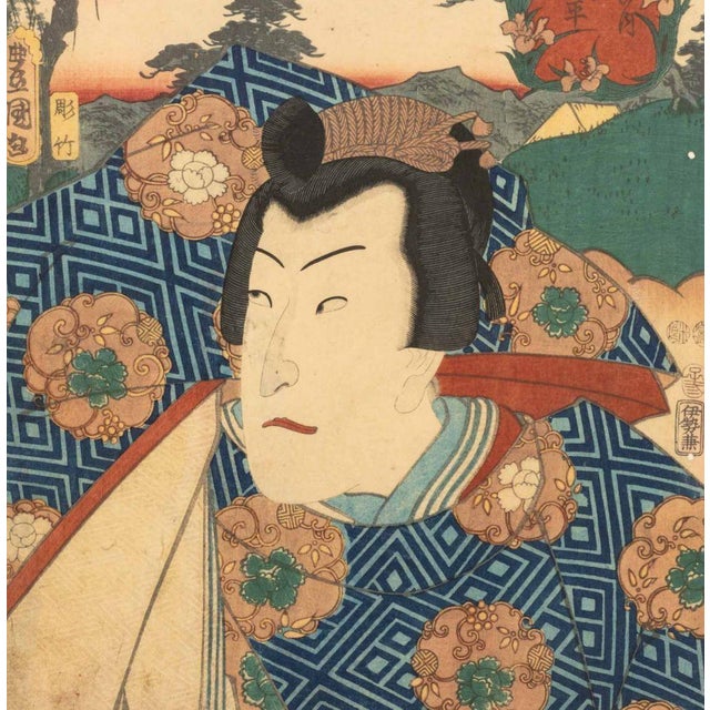Japanese School Kabuki Actor Woodblock Prints, 2 For Sale - Image 4 of 17
