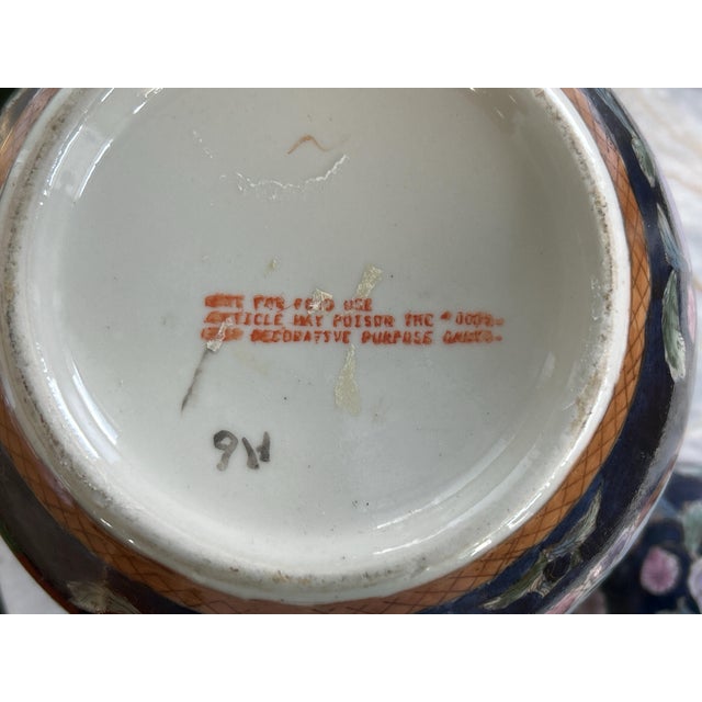 Blue Large Hand Painted Ginger Jar - 11" Tall For Sale - Image 8 of 9