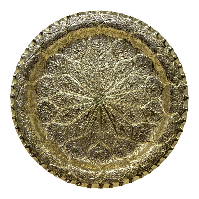 Moroccan Brass Tray Moorish Islamic Metalwork 13 Inches Diameter For Sale