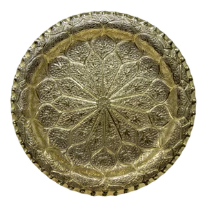 Moroccan Brass Tray Moorish Islamic Metalwork 13 Inches Diameter