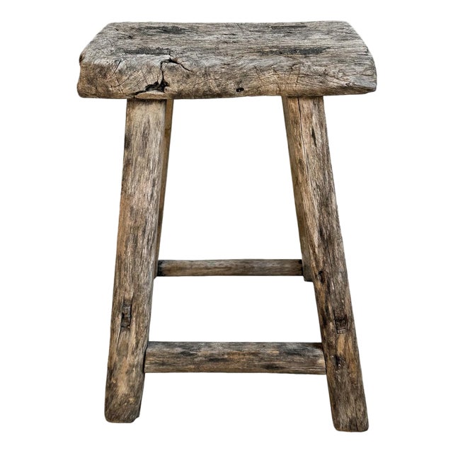 Vintage Rustic Elm Wood Work Stool For Sale
