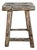 Vintage Rustic Elm Wood Work Stool For Sale