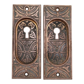 Pair of Antique 5.187 In. Eastlake Bronze Pocket Door Pulls For Sale