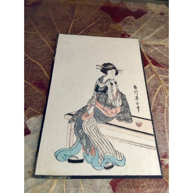 Vintage Asian Art and Pressed Leaf Decor - Set of 2 For Sale - Image 9 of 13