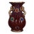 1960s Oxblood Red Fluted Ceramic Vase With Gilt Elephant Head Handles and Jewel Inlays For Sale