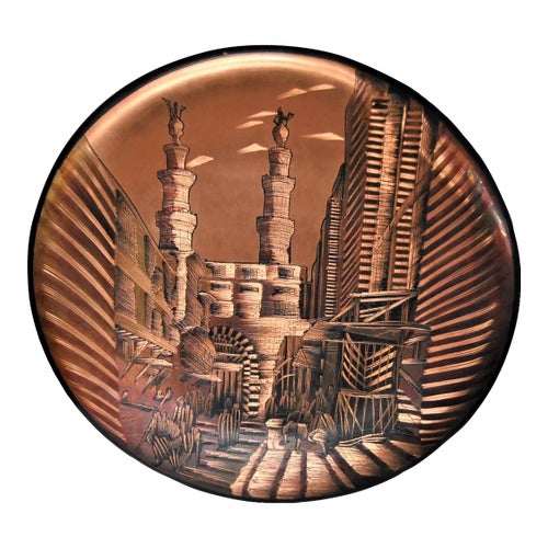 Egyptian Revival Copper Etching of Antique Cityscape Wall Plate Art Deco