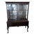 Antique Chippendale Mahogany Cabinet For Sale