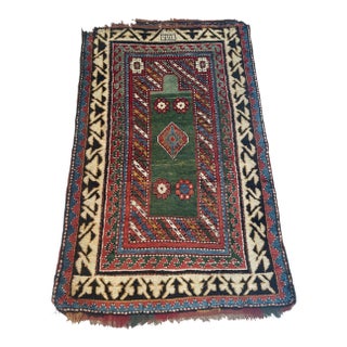 Antique Caucasian Borchalu Kazak Rug Wool Handmade 4.1' X 6.2' - Circa 1860s For Sale