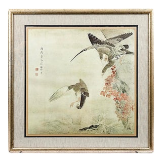 Vintage Offset Lithograph Painting "Geese in Flight" by Maruyama Okyo For Sale