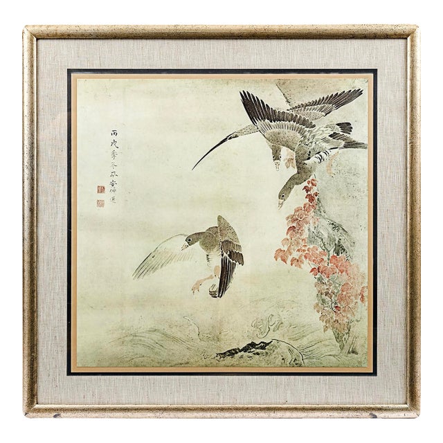 Vintage Offset Lithograph Painting "Geese in Flight" by Maruyama Okyo For Sale
