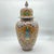 Ceramic Handmade Ceramic “Shah” Ginger Jar (30cm) – Rare Amber/Orange Ground & Cypress – Traditional Lidded Decor For Sale - Image 7 of 9