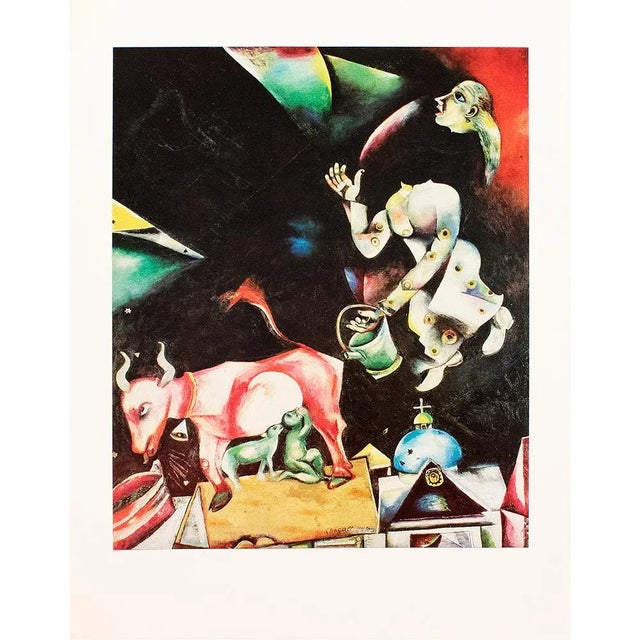 1972 After Marc Chagall "To Russia, Asses and Others", Full-Color Parisian Print For Sale
