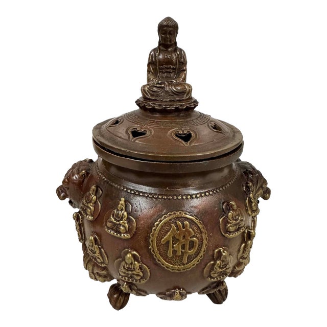 Mid-20th Century Tibetan Brass Tripod Incense Burner For Sale