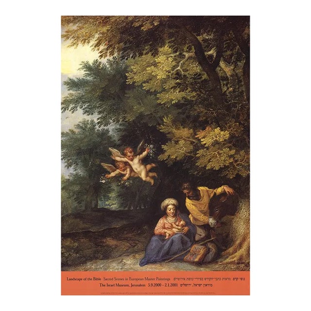 2000 Jan Brueghel 'The Rest on the Flight into Egypt' Brown Israel Offset Lithograph For Sale