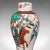 1900s Small Antique Victorian Japanese Posy Vase For Sale - Image 9 of 11