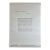 Exhibition Poster Designed by Yoko Ono, a Poem to Be Read With a Magnifying Glass, Copyright Yoko Ono, Mm Sweden, 2012 Reproduction For Sale