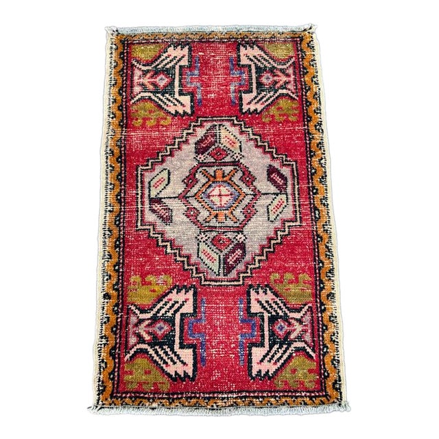 Turkish Yastik Rug 1'10" x 3' For Sale