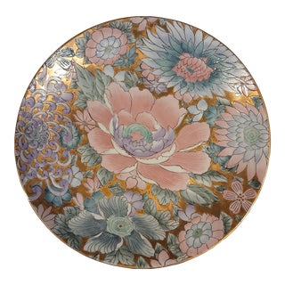 1980s Toyo "Golden Peony" Plate For Sale