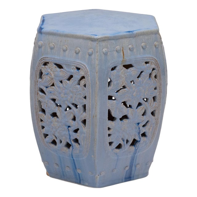 Chinese Periwinkle Peony Garden Stool, C. 1850 For Sale
