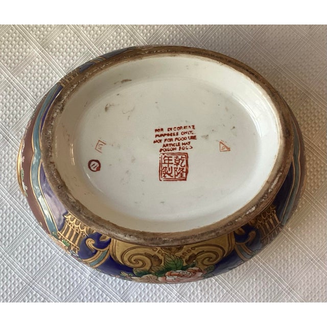 Vintage Chinese Porcelain Tureen, Hand Painted, Royal Blue & Gold Floral For Sale - Image 10 of 12
