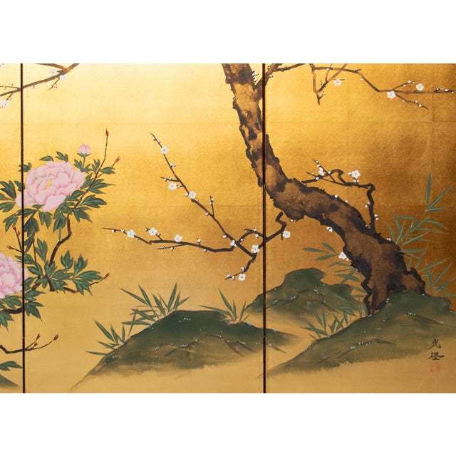 "Plum Blossom, Peonies and Irises" by Kokei, Showa Era Japanese Byobu Screen For Sale - Image 12 of 18
