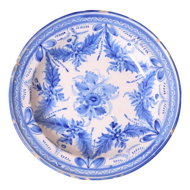 19th Century Spanish Pottery Plate (A) For Sale