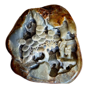Chinese Nephrite Jade “Boulder” Carving