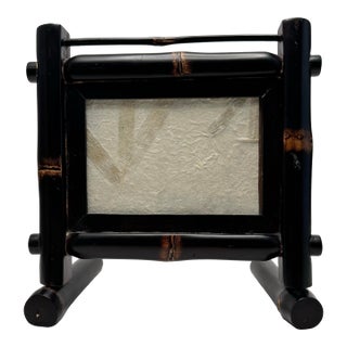Vintage Asian Faux Black Bamboo Tabletop Picture Frame For Sale