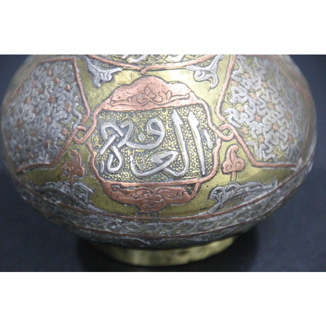 Antique Islamic Persian Revival Brass Vase with Silver & Copper Inlay 19th C For Sale - Image 4 of 17