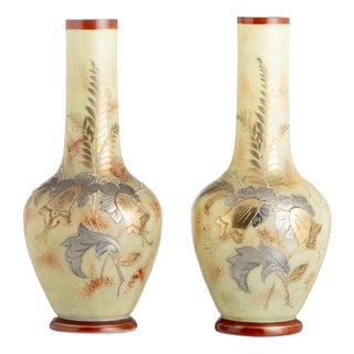 19th Century Glass and Crystal Opaline Jugs, Set of 2 For Sale