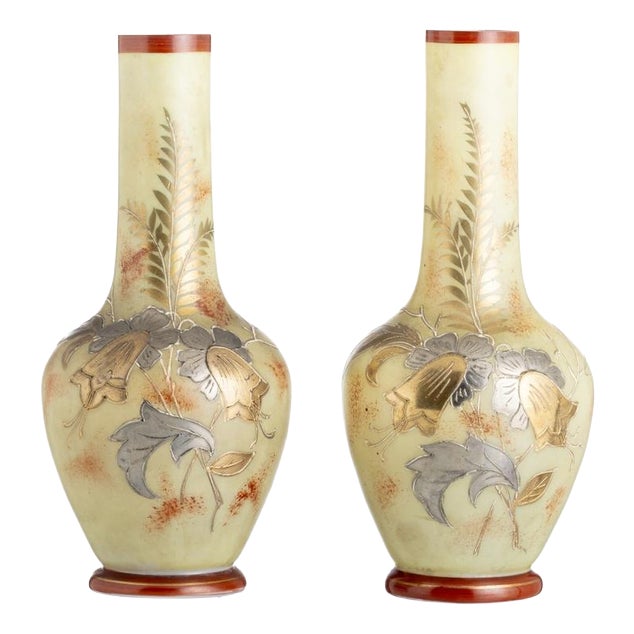 19th Century Glass and Crystal Opaline Jugs, Set of 2 For Sale