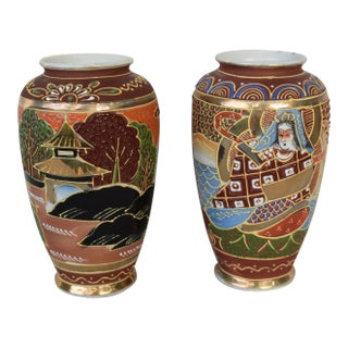 1980s Vintage Satsuma Vases - a Pair For Sale