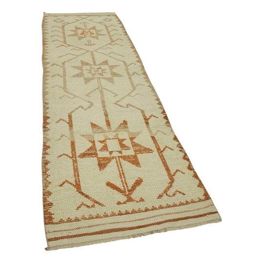 Beige Bohemian Runner Rug For Sale