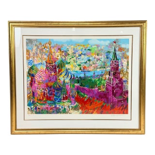 Late 20th Century LeRoy Neiman Red Square Panorama Original Signed Serigraph in Gilt Frame For Sale