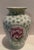 Vintage Andrea by Sadek in Full Bloom Vase For Sale - Image 10 of 10