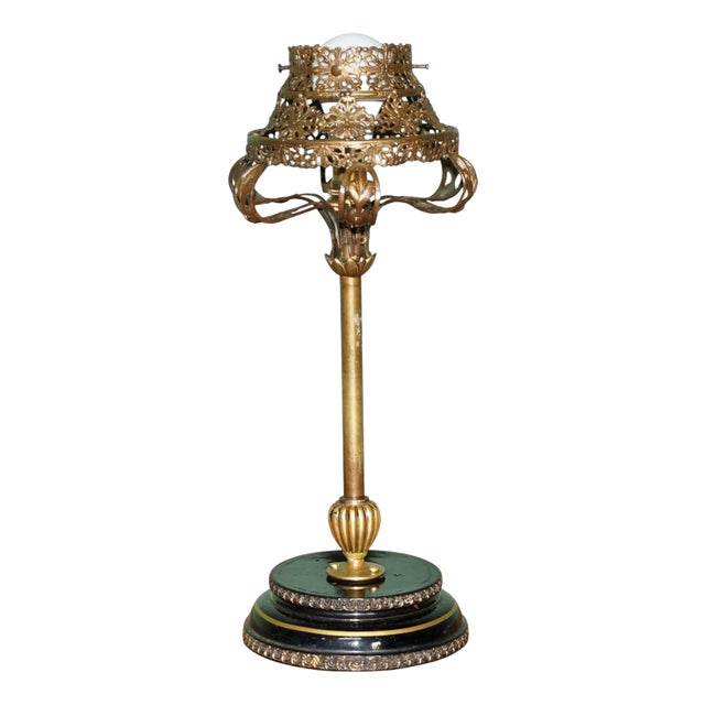 Antique Victorian Oil Lamp in Gilt Brass, 1880 For Sale