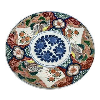 Japanese Imari Porcelain Plate, 19th Century For Sale
