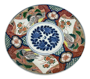Japanese Imari Porcelain Plate, 19th Century